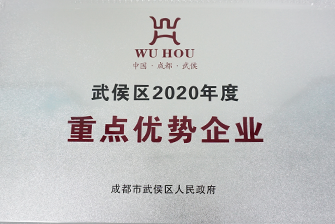 关于东升国际官网-东升国际官网医药