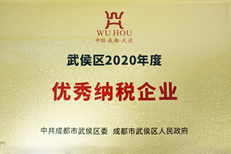 关于东升国际官网-东升国际官网医药