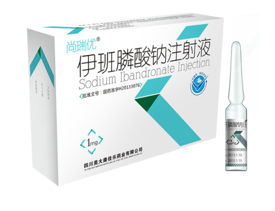 Zitern medicine