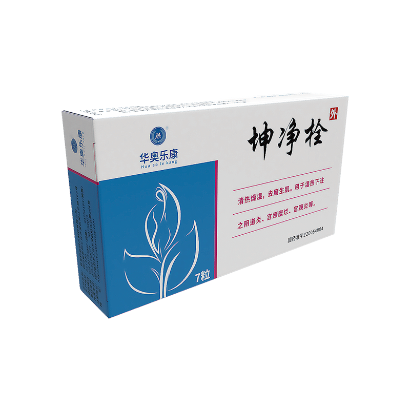 PRO-Zitern medicine PRO-Zitern medicine
