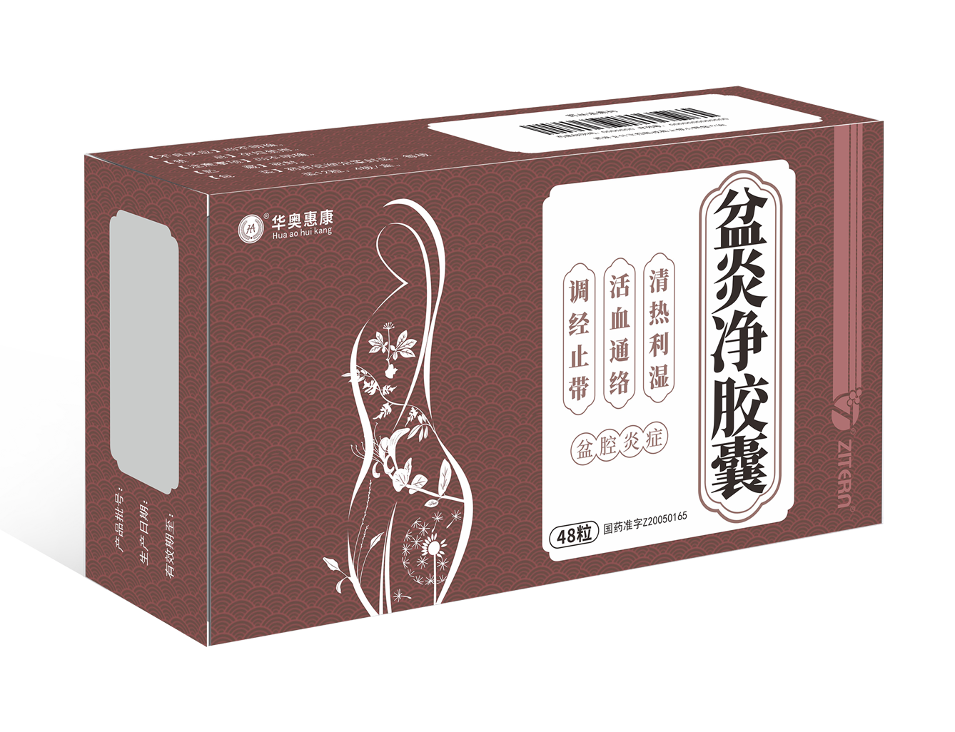 华奥惠康&reg;-东升国际官网医药